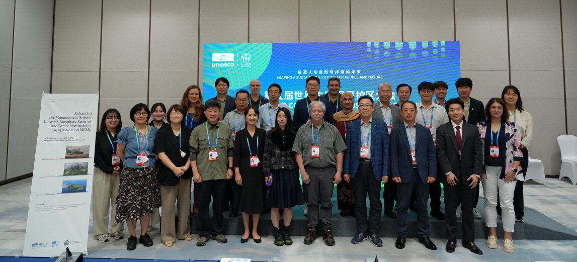 Group Photo.JPG
