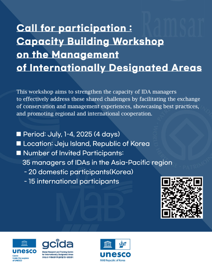 capacity building workshop.png