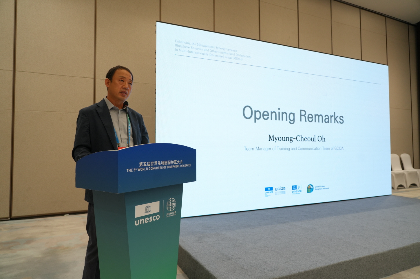 Opening remarks.JPG