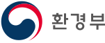 환경부